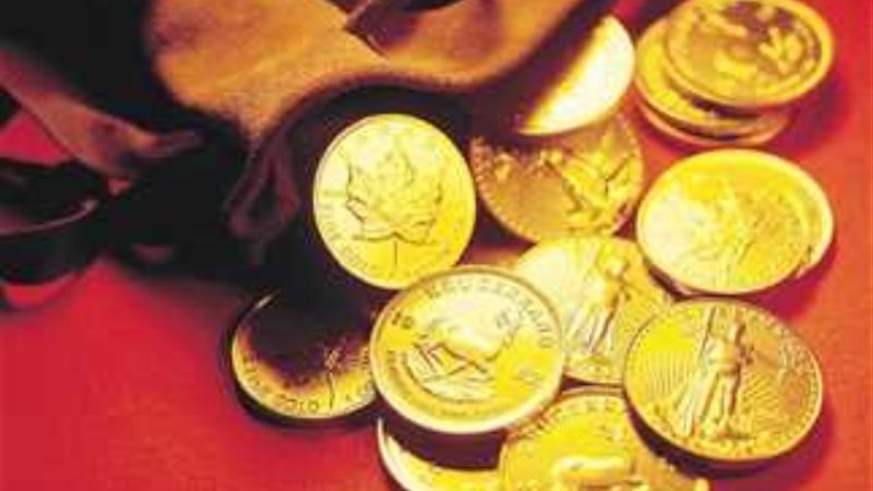 سعر الجنيه الذهب