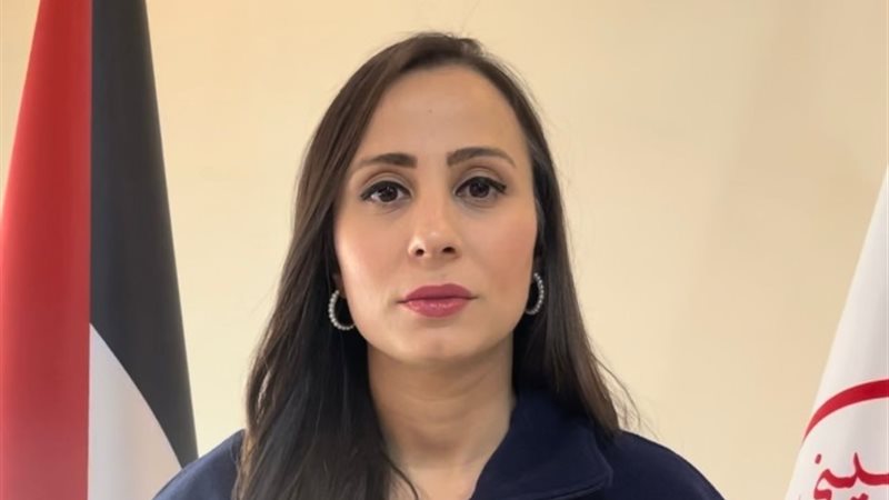 نبال فرسخ