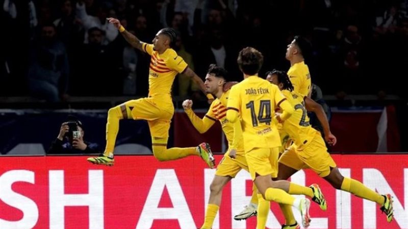 برشلونة
