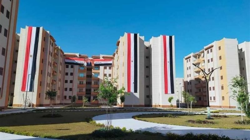 شقق الإسكان الإجتماعي 2024