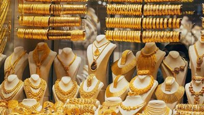 أسعار الذهب في مصر ترتفع بنسبة 2.6% خلال الأسبوع الماضي