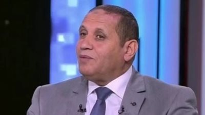 عضو 