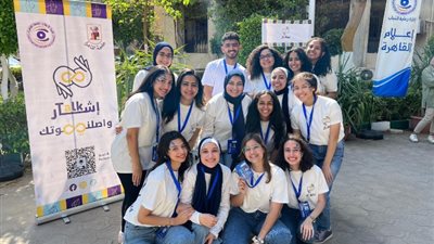 مشروع تخرج طلاب إعلام القاهرة يستهدف دمج الصم وضعاف السمع فى المجتمع