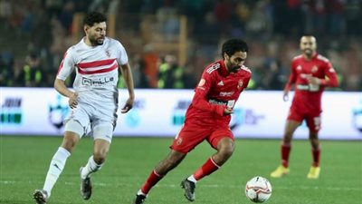 القنوات الناقلة لقمة الأهلي والزمالك