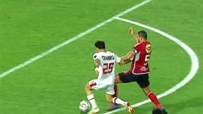 مباراة القمة، رامي ربيعة ينقذ مرمى الأهلي من الهدف الأول (فيديو)