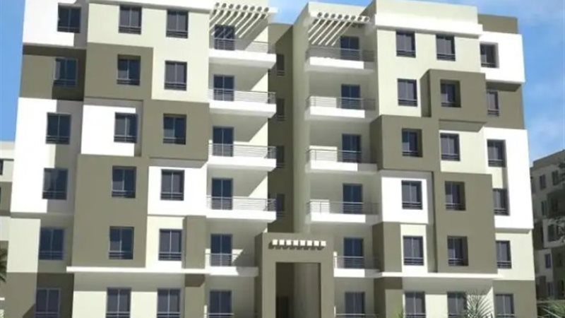 شقق الإسكان المتميز
