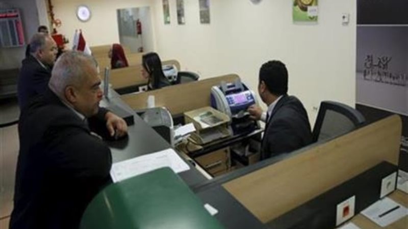 عودة العمل في البنوك