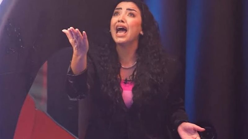 ريم طارق