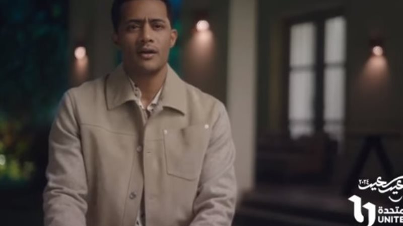 محمد رمضان