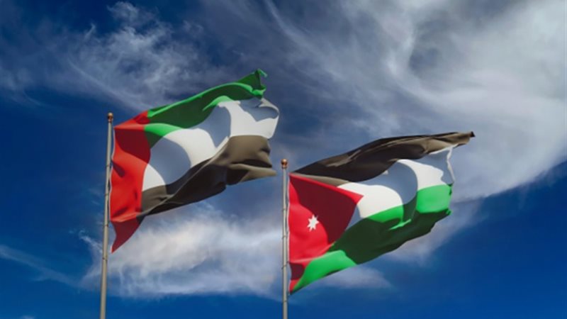 الأردن والامارات