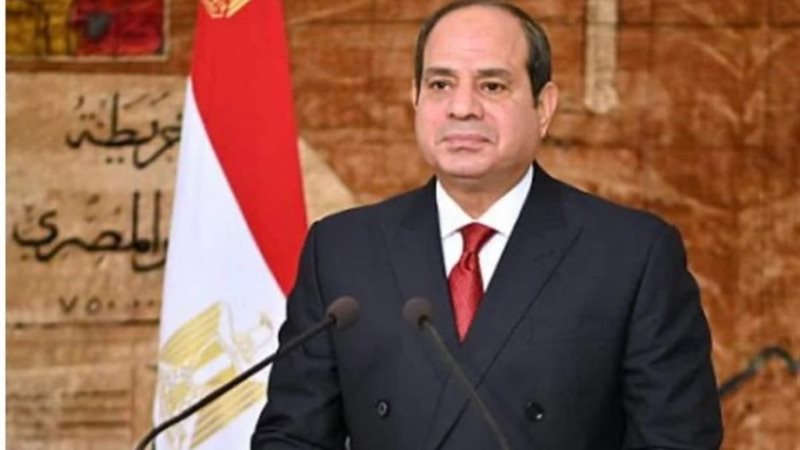 الرئيس عبد الفتاح السيسي