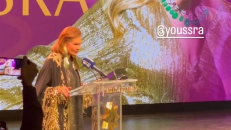 يسرا