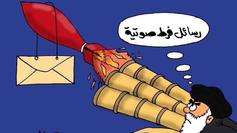 كاريكاتير موقع الجمهور