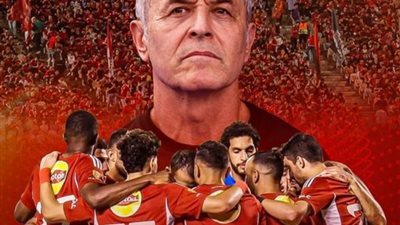 بعد الهزيمة من الزمالك، الأهلي يحفز لاعبيه بهذه الطريقة