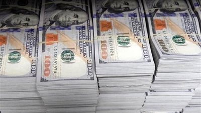 انخفاض أسعار الدولار اليوم الأربعاء 17 أبريل 2024