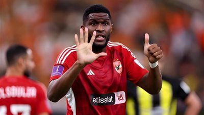 موديست: الأهلي لا يخشى مواجهة أحد وأرغب في خوض نهائي إفريقيا