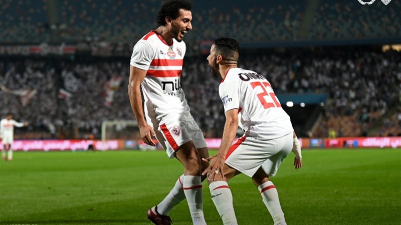 الزمالك