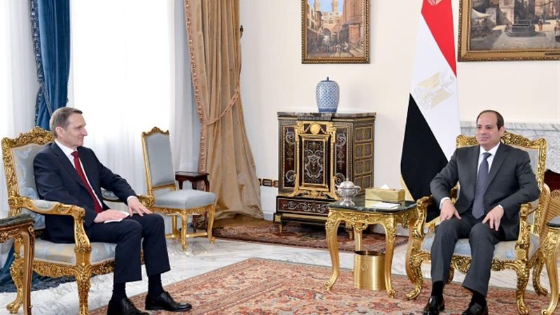 الرئيس السيسي ورئيس جهاز الاستخبارات الخارجية الروسية