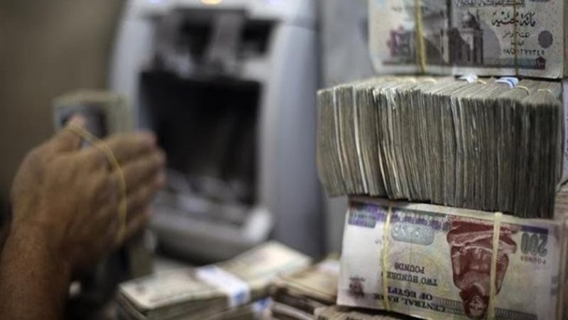 مخصصات الإنفاق الاجتماعي