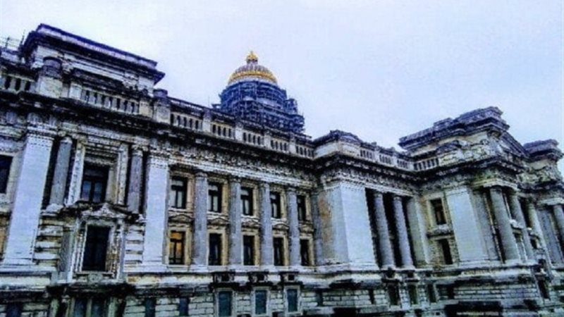 إخلاء قصر العدل