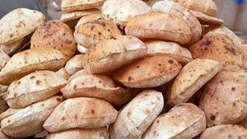 العيش السياحي
