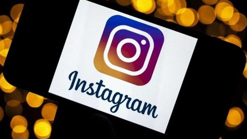 إنستجرام