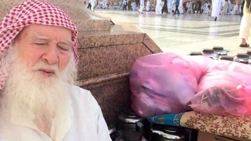 وفاة الحاج إسماعيل الزعيم في المدينة المنورة