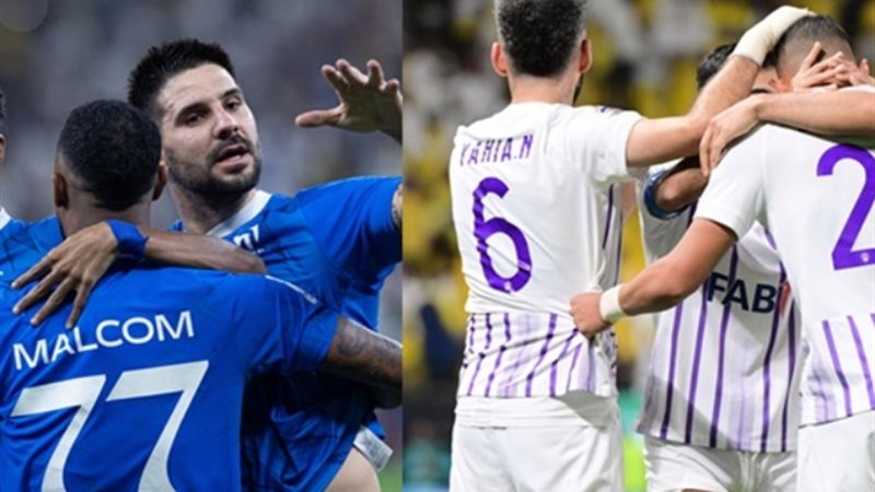 الهلال والعين