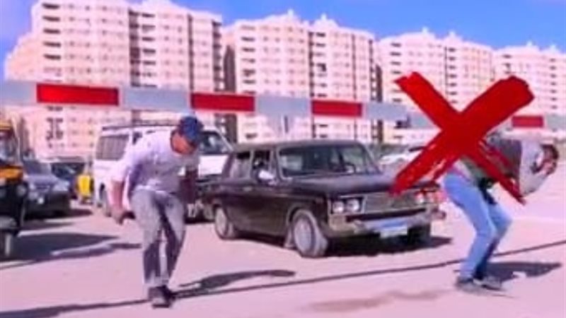 مناشدة من وزارة النقل