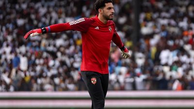 «كاف» يتغنى بمصطفى شوبير بعد مباراة مازيمبي في دوري أبطال إفريقيا