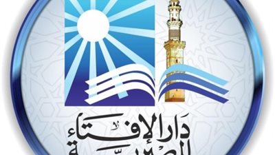 20 و22 أبريل يوافقان مولد النبي في الشهر الميلادي، والإفتاء: الموعد بالتقريب