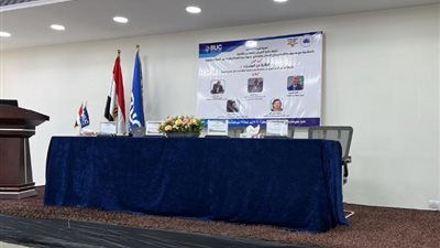 انطلاق  فاعليات ندوة 