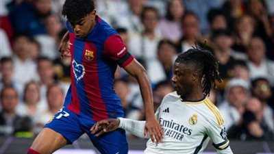 شوط مثير ينتهي بالتعادل الإيجابي بين ريال مدريد وبرشلونة