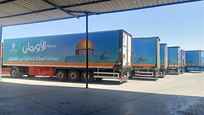التحالف الوطني يرصد استعدادات القافلة السابعة لإغاثة ودعم الأشقاء بغزة