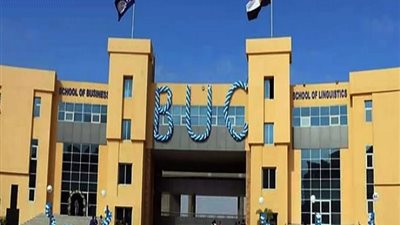 جامعة بدر تعلن فتح باب التقديم لطلاب الثانوية العامة لعام 2025