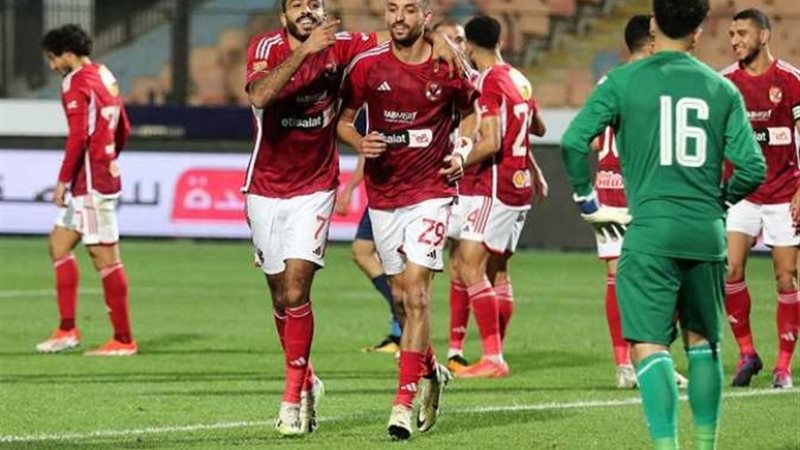 الأهلي