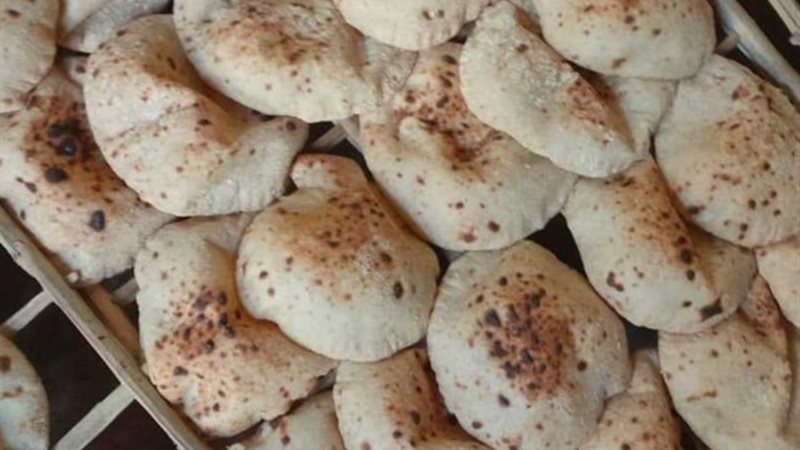 العيش السياحي