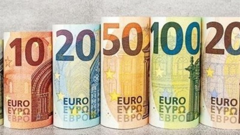 سعر اليورو مقابل الجنيه المصري