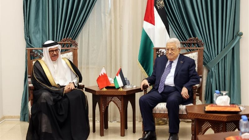 الرئيس الفلسطيني ووزير خارجية البحرين