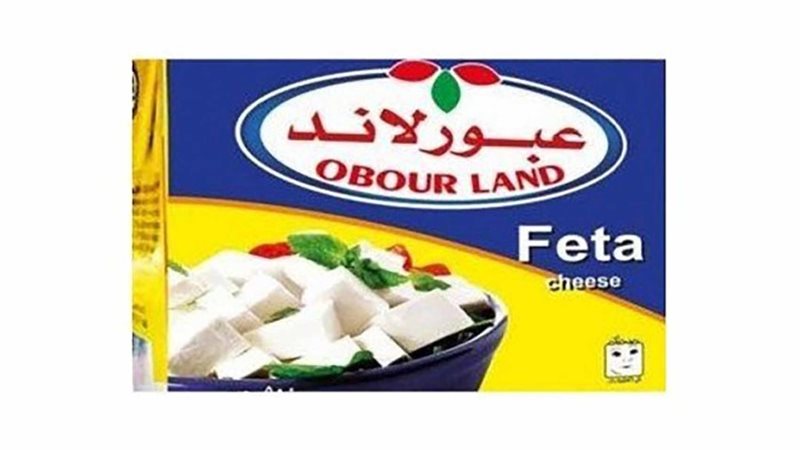 ارتفاع أسعار منتجات عبور لاند