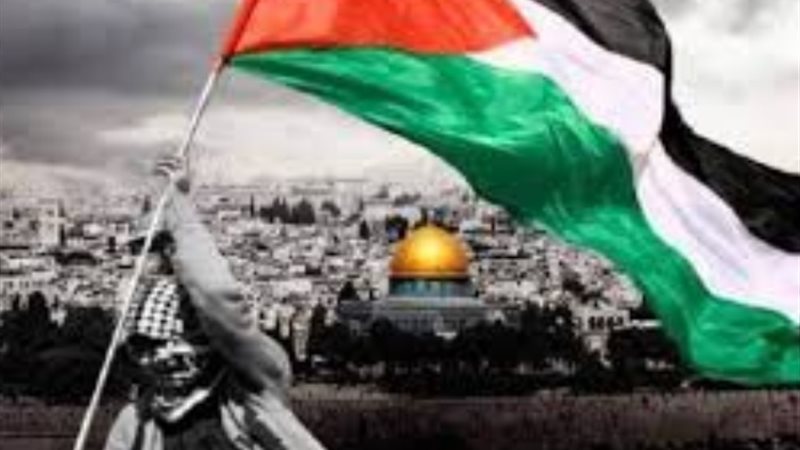 فلسطين