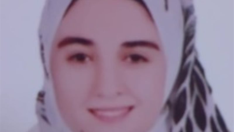أسماء عماد