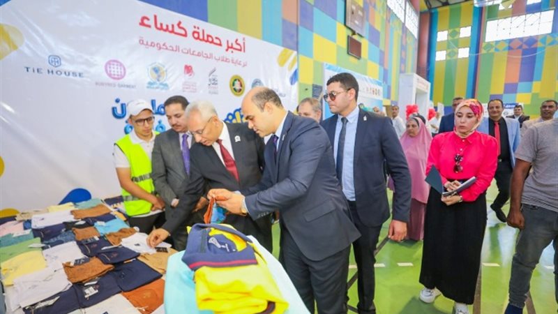 صندوق تحيا مصر يطلق دكان الفرحة