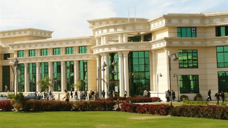 جامعة MSA