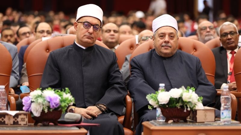 المؤتمر