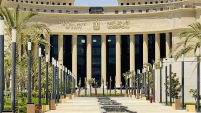ودائع المصريين بالبنوك تكسر التوقعات وتسجل 10.16 تريليون جنيه في 2023