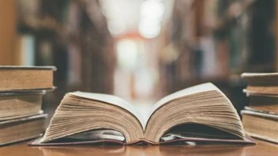 في اليوم العالمي للكتاب، 