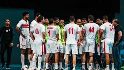 الزمالك يفوز على 
