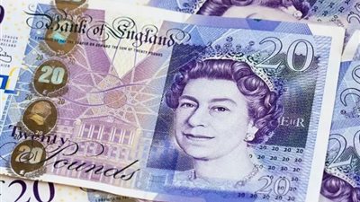 سعر الجنيه الإسترليني مقابل الجنيه المصري  اليوم الأربعاء 24-4-2024