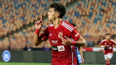 إمام عاشور يعود لـ